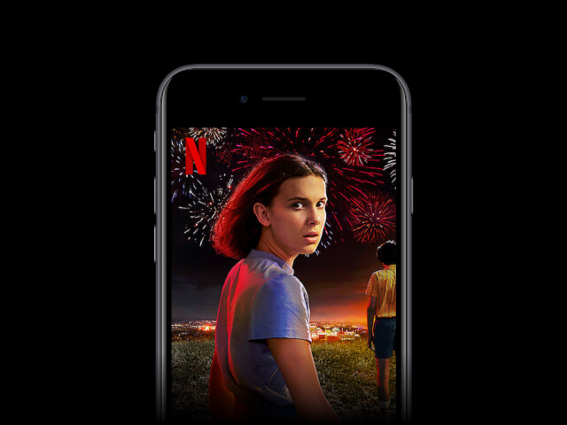 Netflix Mobile/Offline